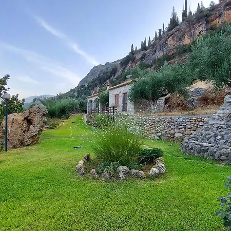 Holiday home Homonatura Petrinum