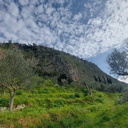 Prázdninový dům Homonatura Petrinum Ariokhorion