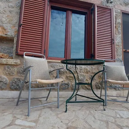 Holiday home Homonatura Petrinum Ariokhorion