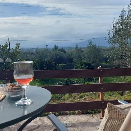 Homonatura Petrinum Ariokhorion