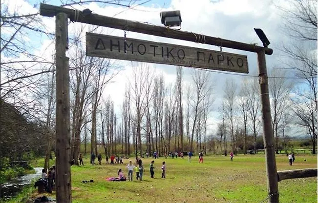 Сasa de vacaciones Homonatura Petrinum *